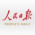 人民日?qǐng)?bào)